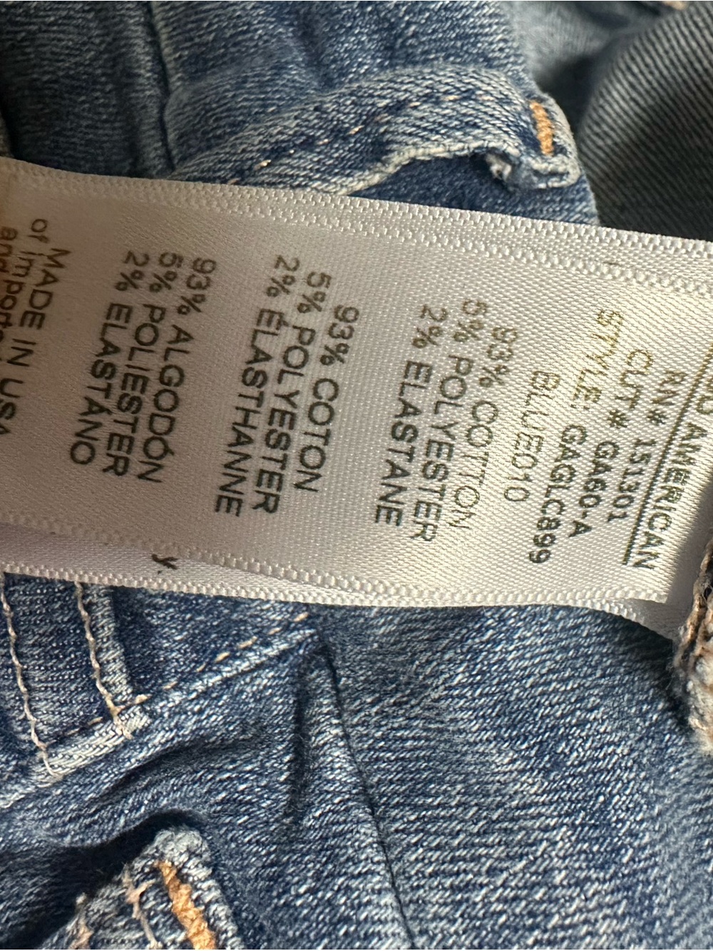 Good American Dark Blue Skinny Jeans with Subtle Distressing - Picture 4 of 4